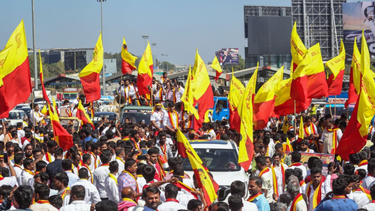 Karnataka Bandh: Bengaluru schools closed today? Check official update on SSLC exams

