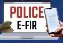 Kulgam police registered FIR through WhatsApp