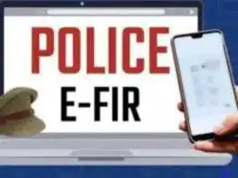 Kulgam police registered FIR through WhatsApp