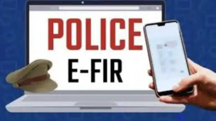 Kulgam police registered FIR through WhatsApp