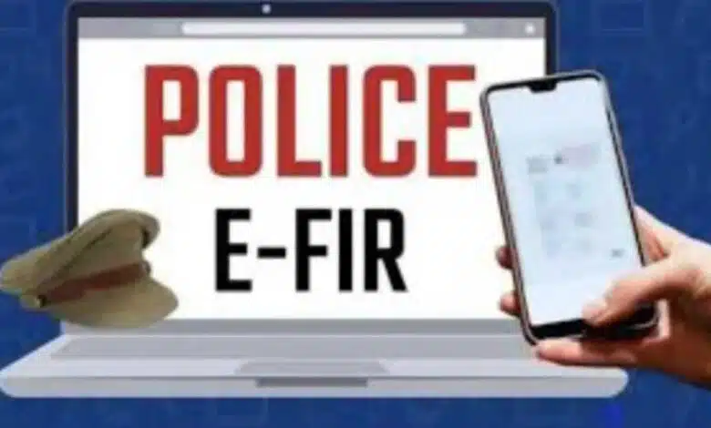 Kulgam police registered FIR through WhatsApp