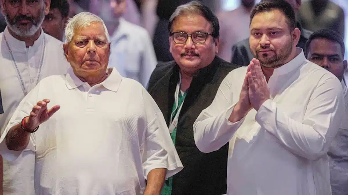 Lalu Yadav reached ED office, RJD workers protested in Patna