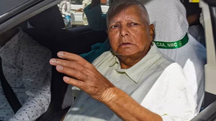 Lalu Yadav reached ED office, RJD workers protested in Patna