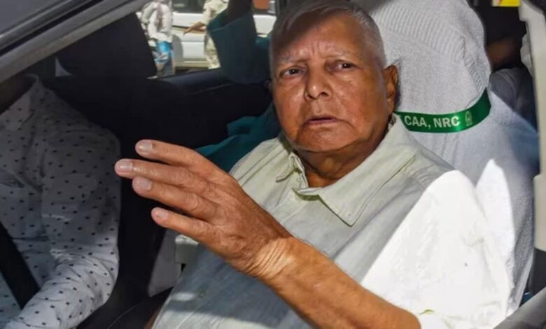 Lalu Yadav reached ED office, RJD workers protested in Patna