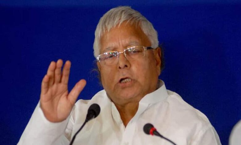 ED summoned Lalu Yadav, will be questioned in land for job case