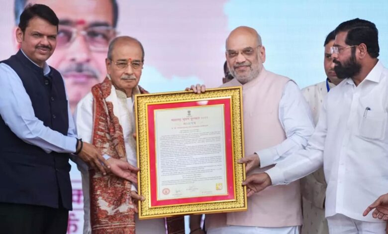 Maharashtra Bhushan Award: What is it and when was it established? Full list of recipients