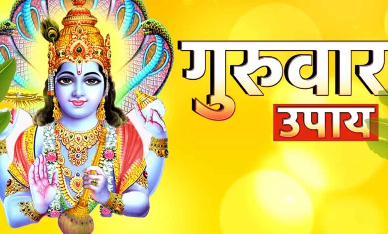 Miraculous solution for Thursday Money crisis will go away!