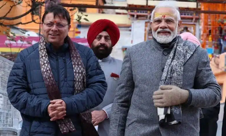 Poor people will get food kits on Eid in Uttarakhand