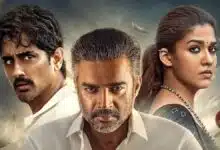 Test: R Madhavan, Siddharth and Nayanthara's film will be released on this date