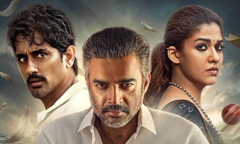 Test: R Madhavan, Siddharth and Nayanthara's film will be released on this date