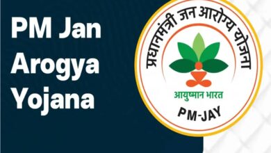Rekha Gupta's big announcement - Insurance coverage of Rs 10 lakh under PM Jan Arogya Yojana