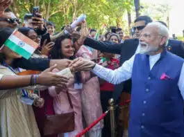 PM Modi addressed the Indian diaspora in Port Louis, Mauritius