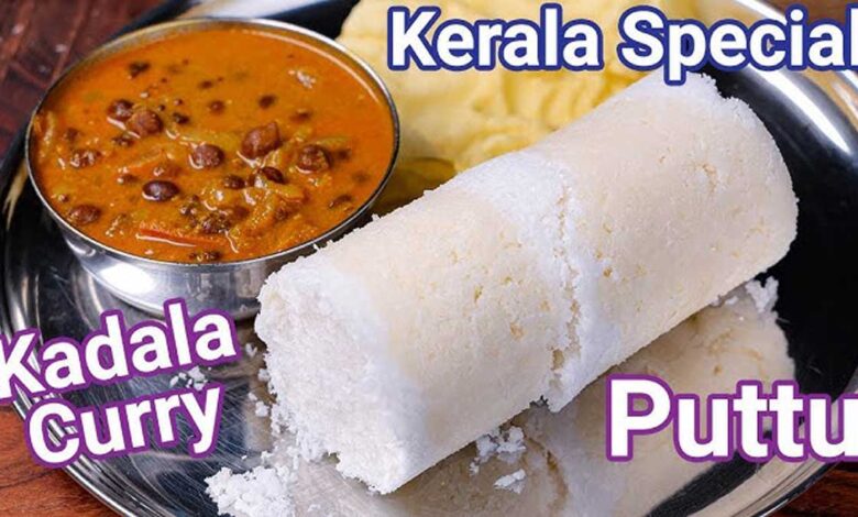 Puttu and Kadala Curry: Best Recipe