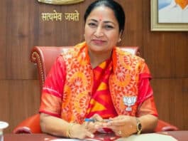 Delhi government approved Mahila Samriddhi Yojana in the cabinet meeting