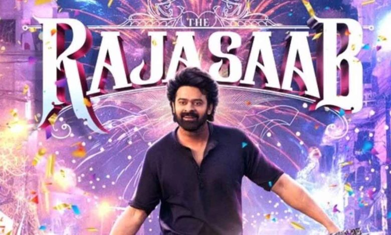 Release of Prabhas' 'The Raja Saab' postponed again