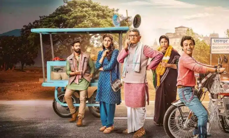 Riding a Dupahiya is fun, definitely worth it once!