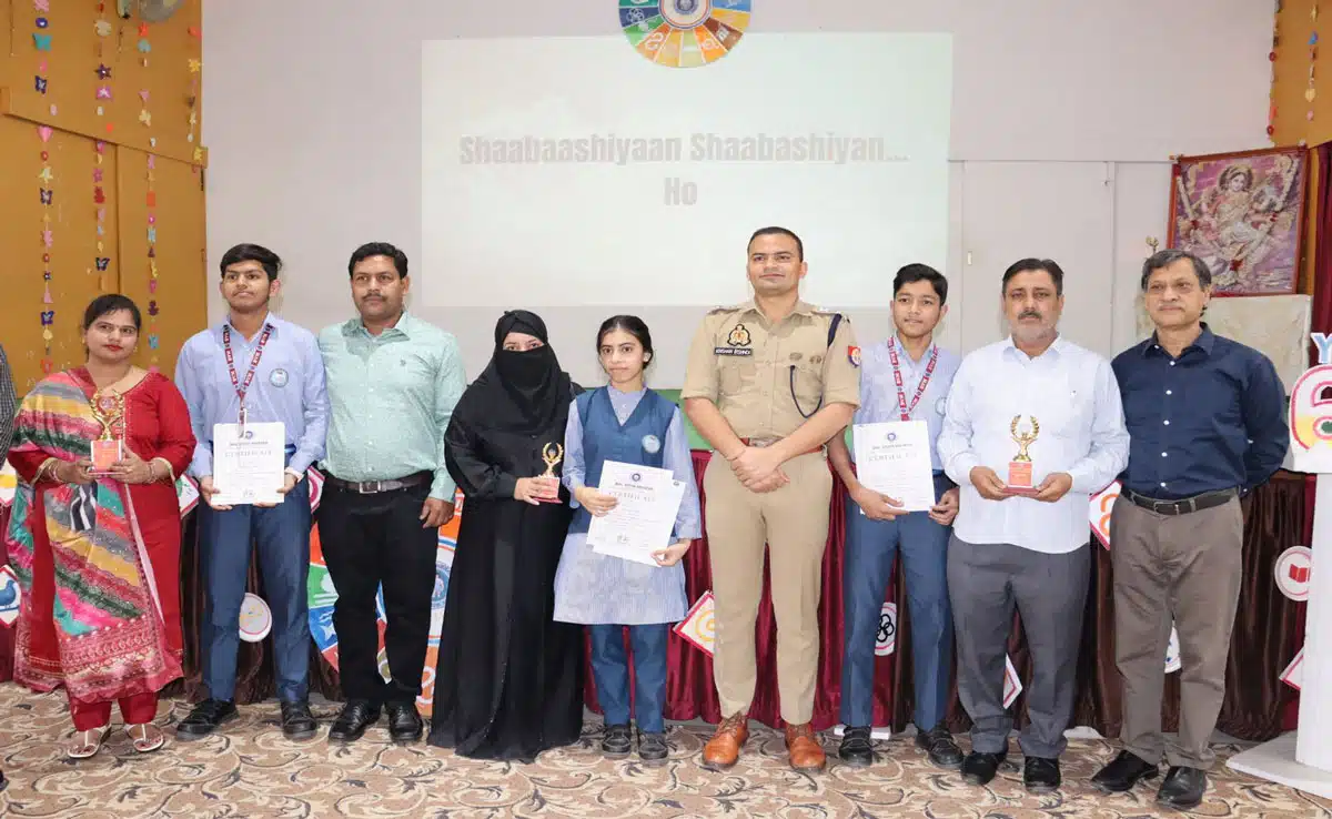 Superintendent of Police honored meritorious students in Sambhal