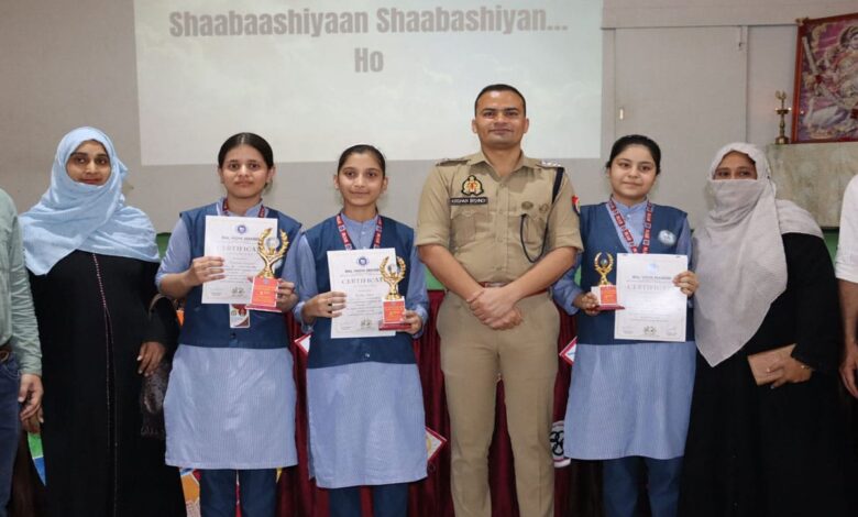 Superintendent of Police honored meritorious students in Sambhal