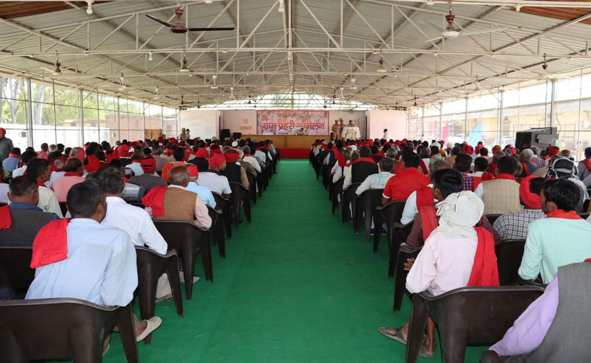 The first village guard conference was organized in Sambhal under the chairmanship of the Superintendent of Police