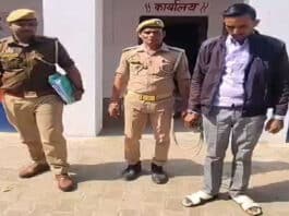 Another member of fake insurance gang arrested in Sambhal, UP