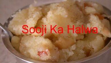 Best Recipe of Sooji Halwa