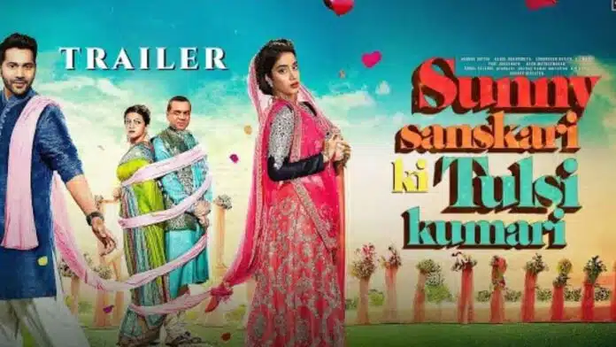 Sunny Sankari Ki Tulasi Kumari: Release date of Janhvi-Varun's film announced!