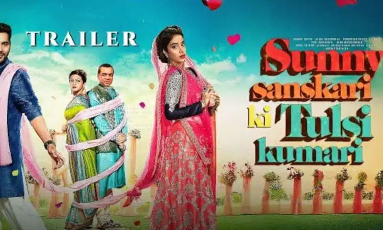 Sunny Sankari Ki Tulasi Kumari: Release date of Janhvi-Varun's film announced!