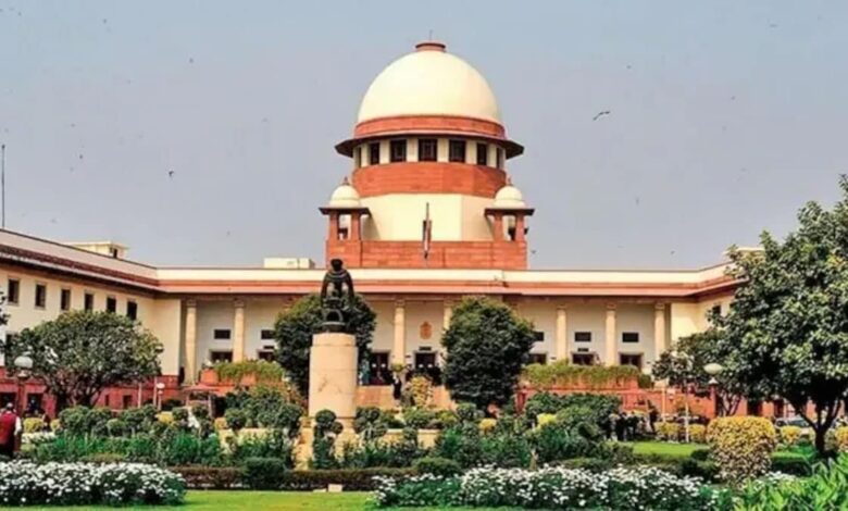 Supreme Court's emphasis on freedom of expression
