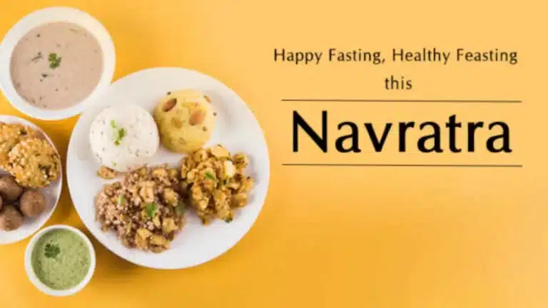 Navratri व्रत में ऐसे रखें सेहत का ध्यान!