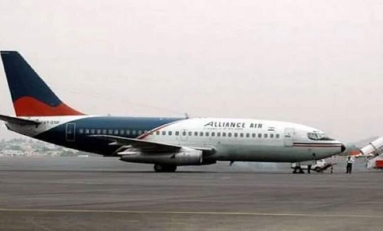 Technical fault in Himachal Deputy CM's plane, major accident averted