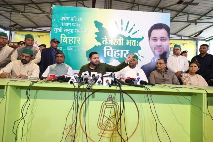 Tejashwi Yadav told the priorities for the youth of Bihar