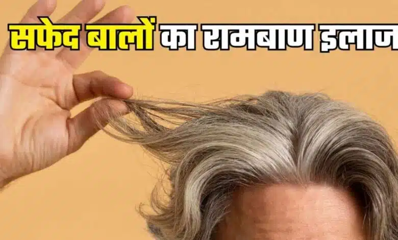 The ultimate cure for premature Gray Hair: Magic oil