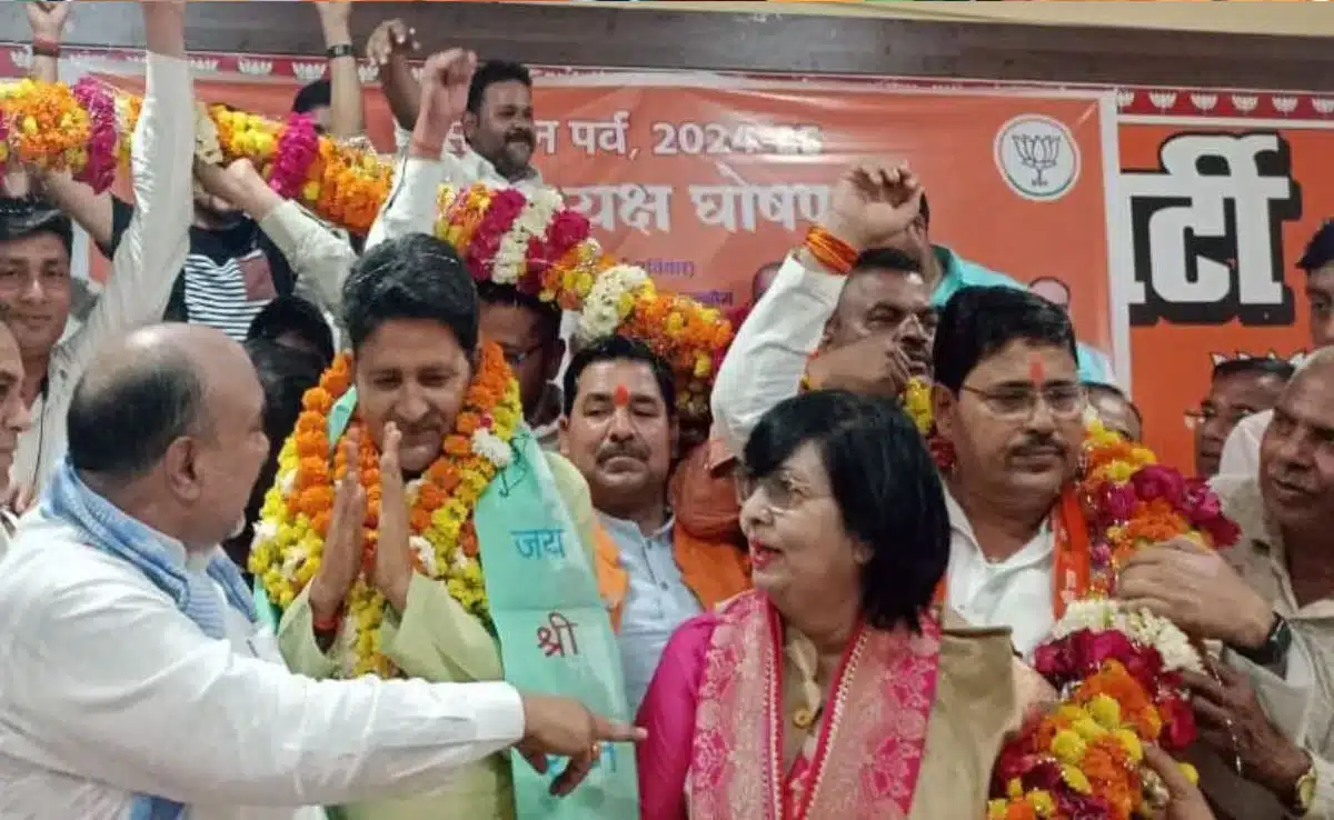 BJP announced the names of district presidents in UP, see the full list here