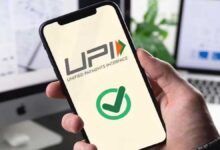 UPI new rules will be applicable from 1 April 2025