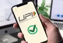 UPI new rules will be applicable from 1 April 2025