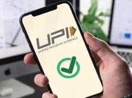UPI new rules will be applicable from 1 April 2025
