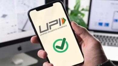 UPI new rules will be applicable from 1 April 2025