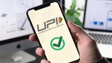 UPI new rules will be applicable from 1 April 2025