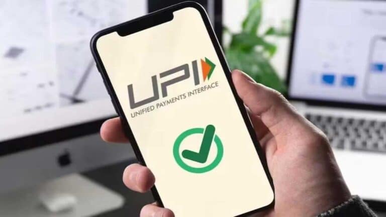 UPI के नए नियम 2025: जानिए क्या बदलाव किए गए हैं और इनका आप पर क्या प्रभाव पड़ेगा?