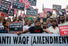 AIMPLB protests against Wakf Amendment Bill in Patna, Lalu and Tejashwi extend support