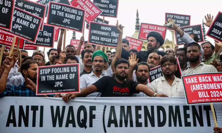 AIMPLB protests against Wakf Amendment Bill in Patna, Lalu and Tejashwi extend support