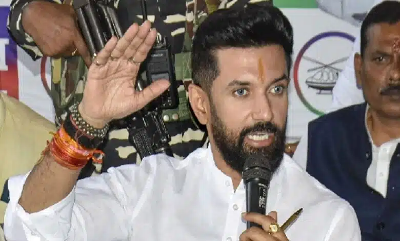 Chirag Paswan supported PM Modi's address at Maha Kumbh