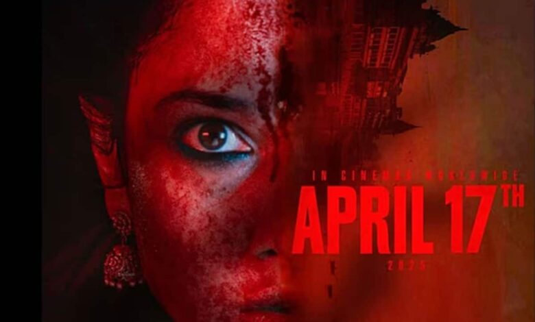 Odela 2: Tamannaah Bhatia's supernatural thriller will release on the big screen on this date