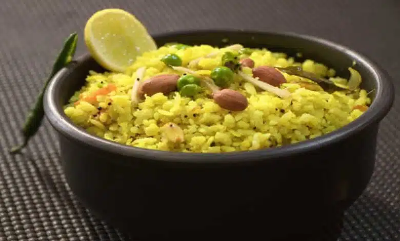 Poha: India's Popular Breakfast