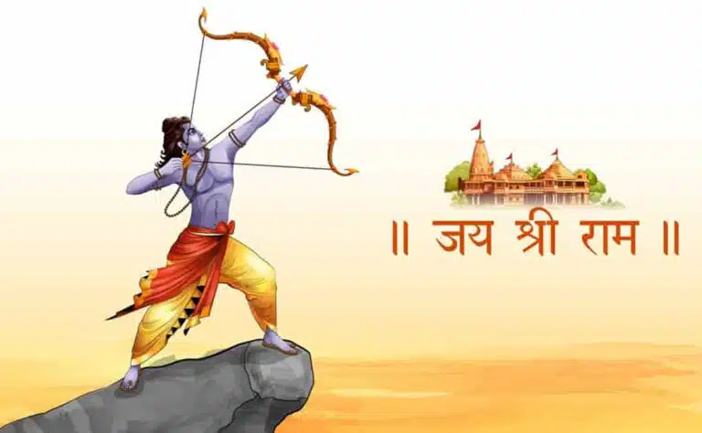 जानिए Ram Navami के धार्मिक, सांस्कृतिक और सामाजिक महत्व के बारे में