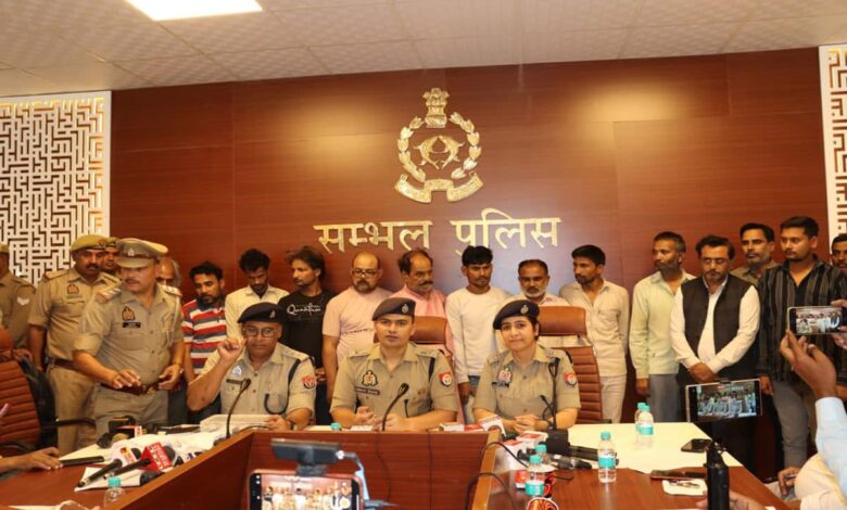 Gang involved in cheating in the name of Tantra-Mantra and rain of money arrested in Sambhal