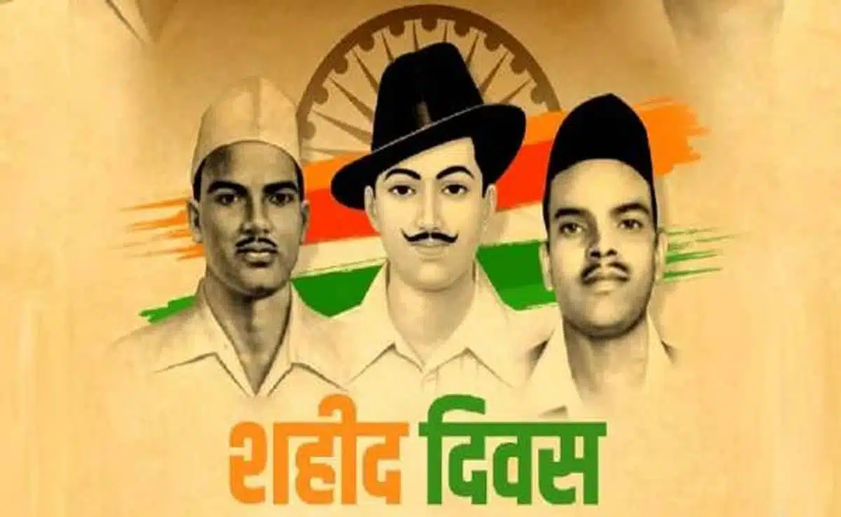 Shaheed Diwas 2025: The legacy of Bhagat Singh, Rajguru, Sukhdev and their revolutionary ideas