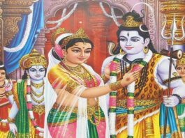 The Divine Union of Lord Shiva and Goddess Parvati: A Tale of Love