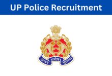 Complete Guide to UP Police Recruitment