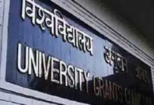 Appointment Process of Vice-Chancellors in India